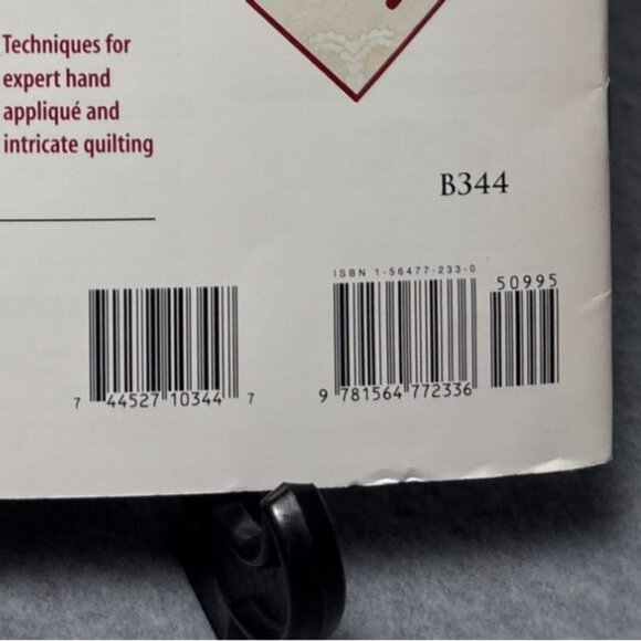 Coxcomb Quilt Pattern Book by Donna Hanson Eines for Heirloom Quilts Techniques - Picture 4 of 4